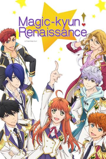 Magic-Kyun! Renaissance poszter