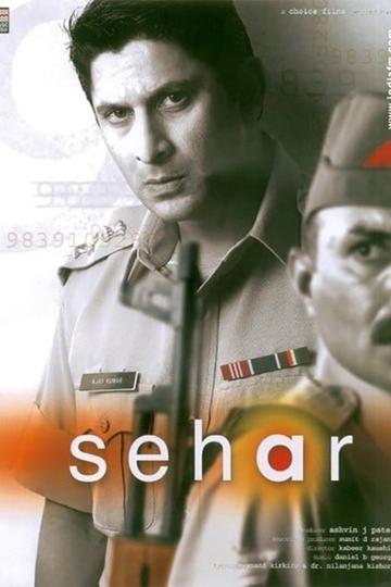 Sehar poszter