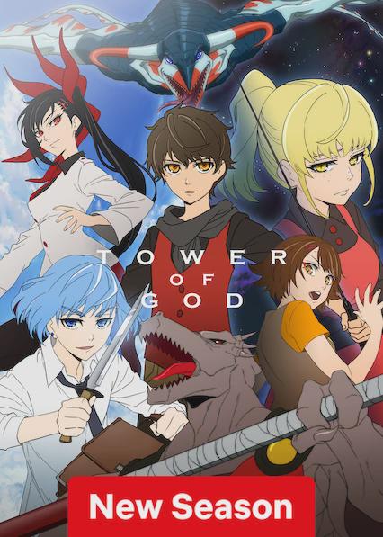 Tower of God
