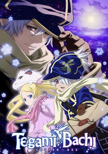 Tegami Bachi: Letter Bee poszter
