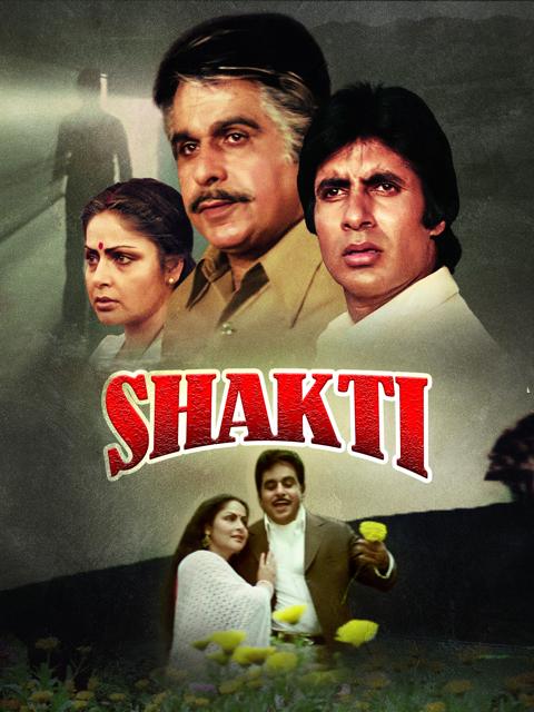 Shakti
