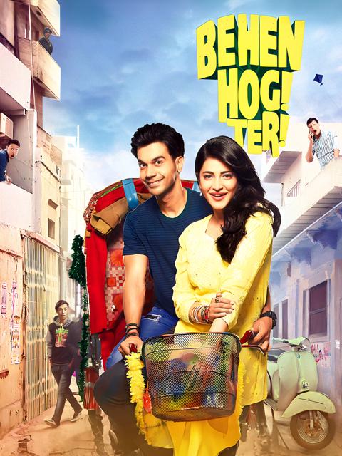 Movie poster for Behen Hogi Teri