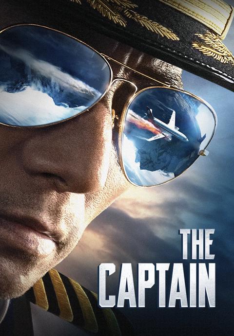 Poster för The Captain