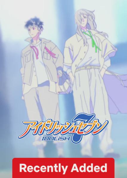 IDOLiSH7
