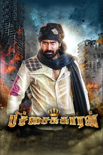Pichaikkaran poszter