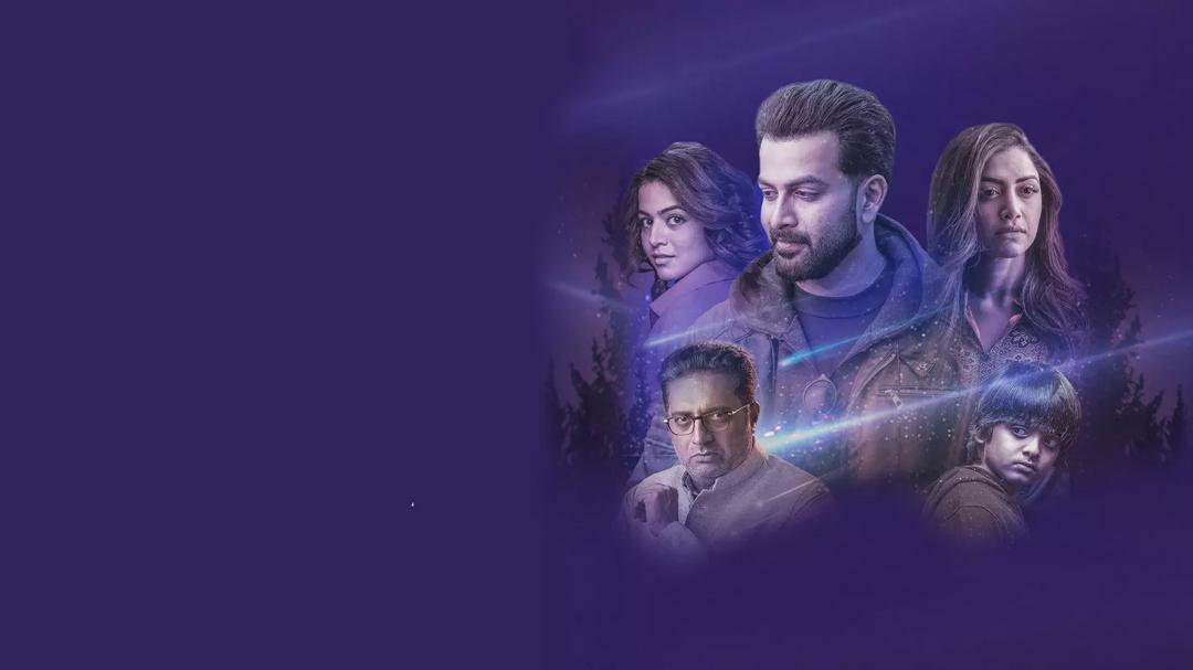 Background image for 9