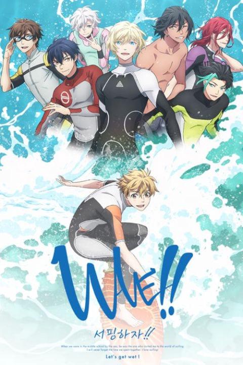 Poster för WAVE!! -Let's go surfing!!-