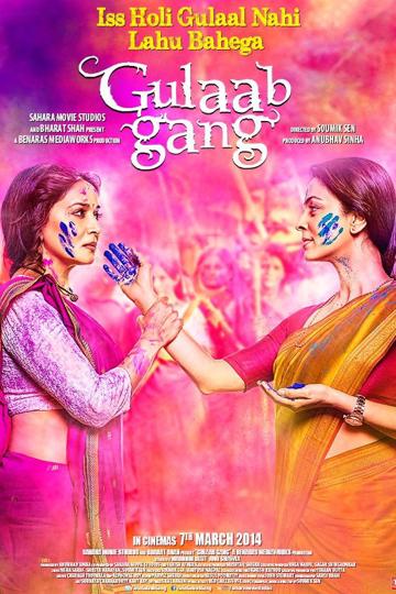Gulaab Gang poszter