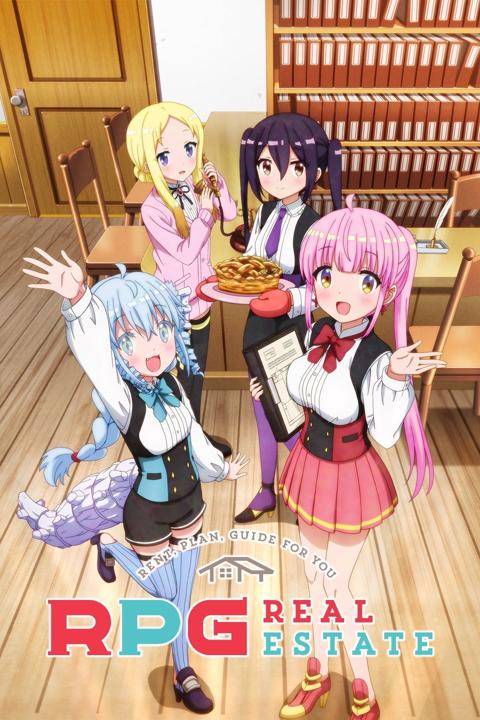 Poster för RPG Real Estate