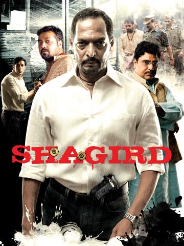 Shagird poszter