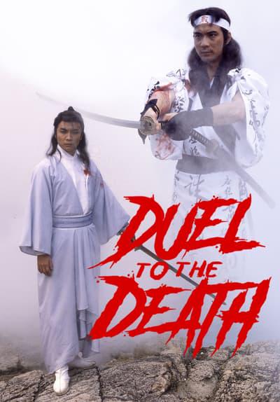 Duel to the Death