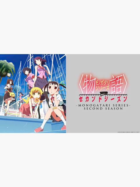 Poster för Monogatari