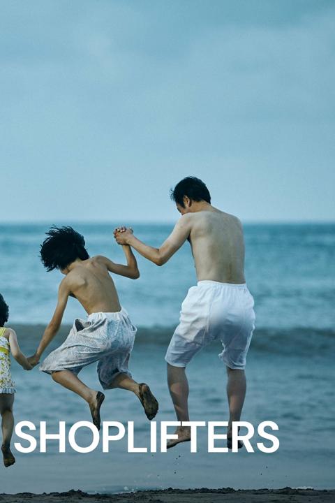 Movie poster for Shoplifters