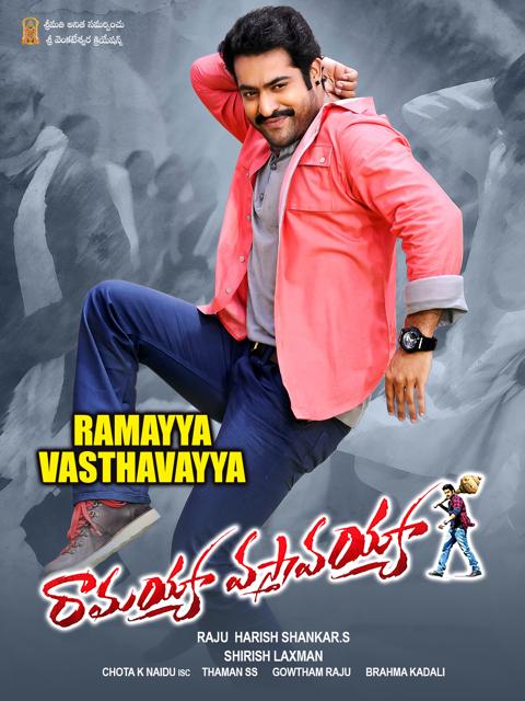Poster för Ramayya Vasthavayya