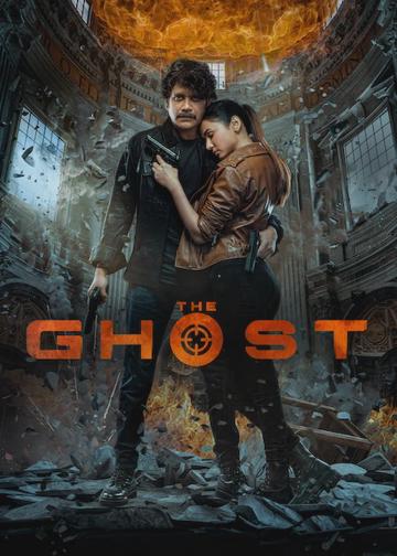 The Ghost poszter