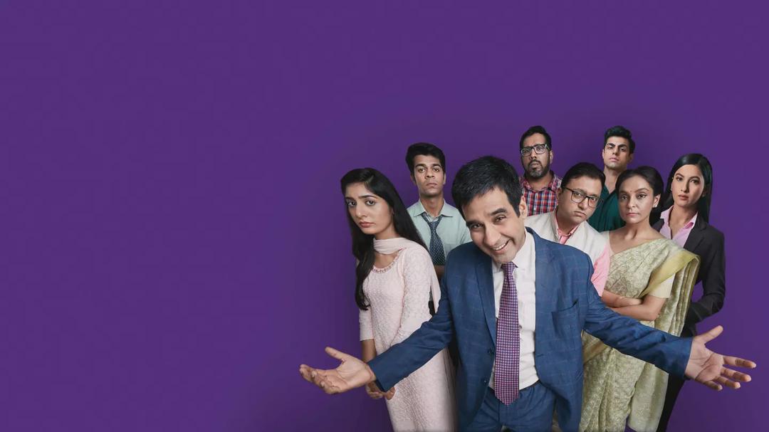 Background image for The Office
