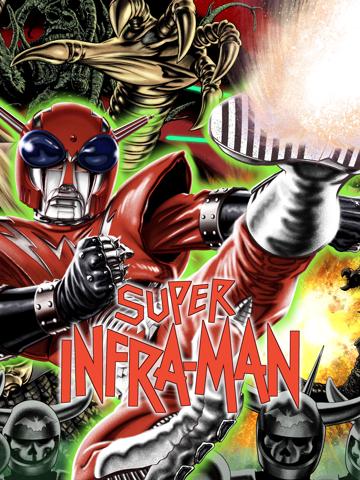 The Super Inframan poszter