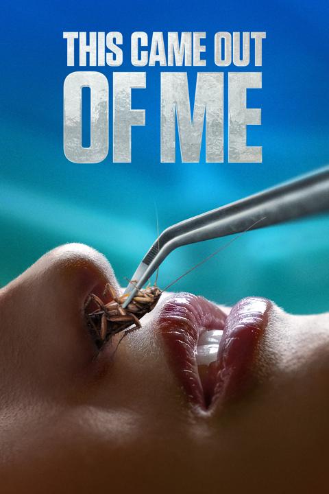 Poster för This Came Out of Me