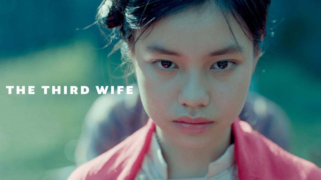 The Third Wife