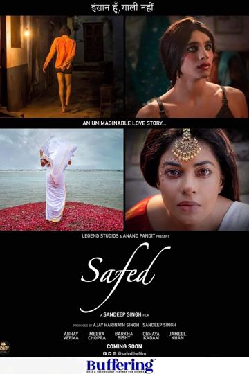 Safed poszter