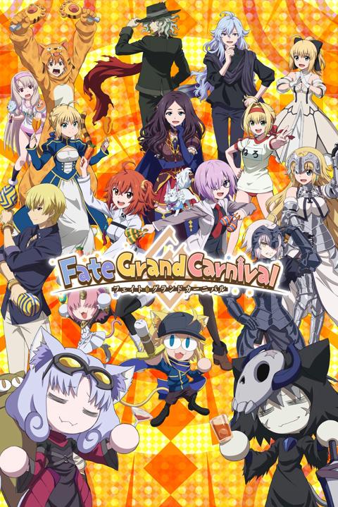 Poster för Fate/Grand Carnival
