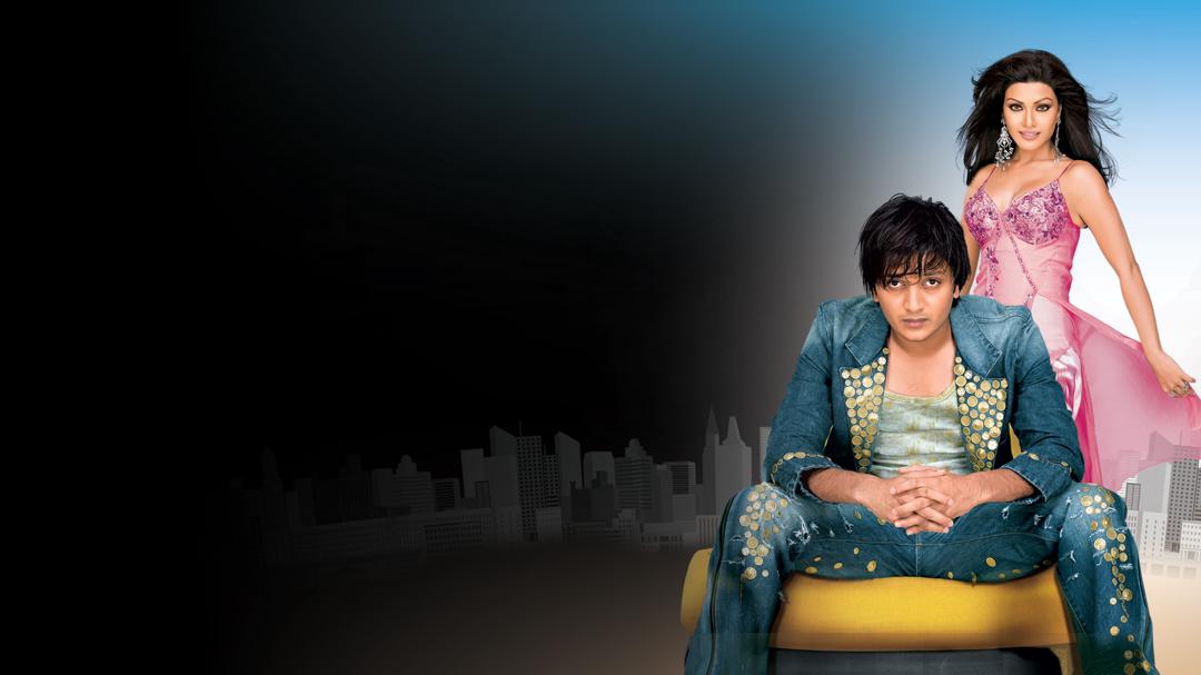 Background image for Apna Sapna Money Money