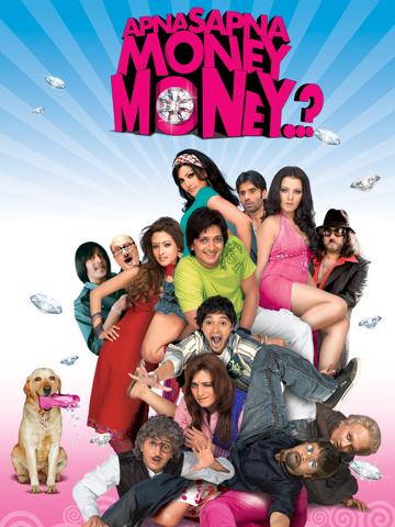 Apna Sapna Money Money poszter
