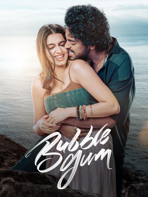 Movie poster for Bubblegum