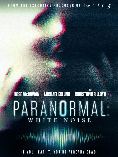 Movie poster for The Sound