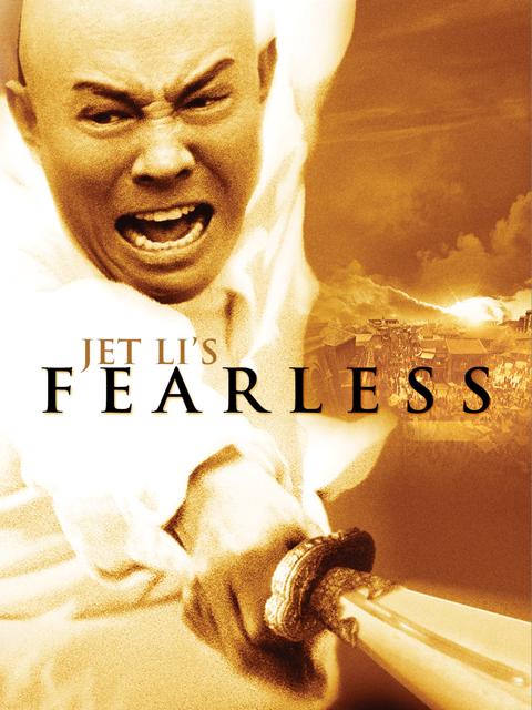 Fearless
