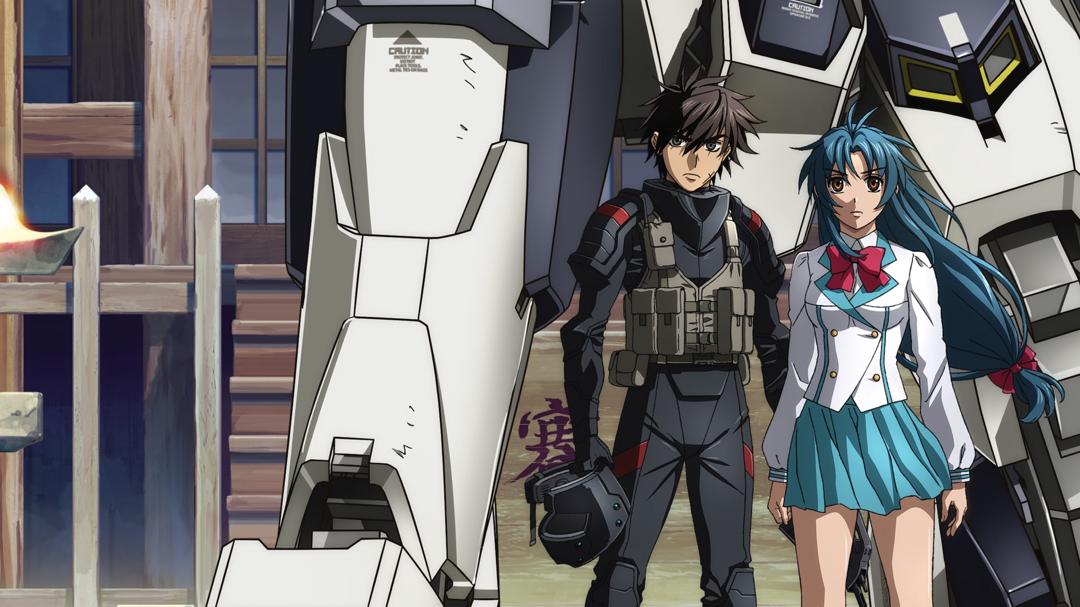 Background image for Full Metal Panic!