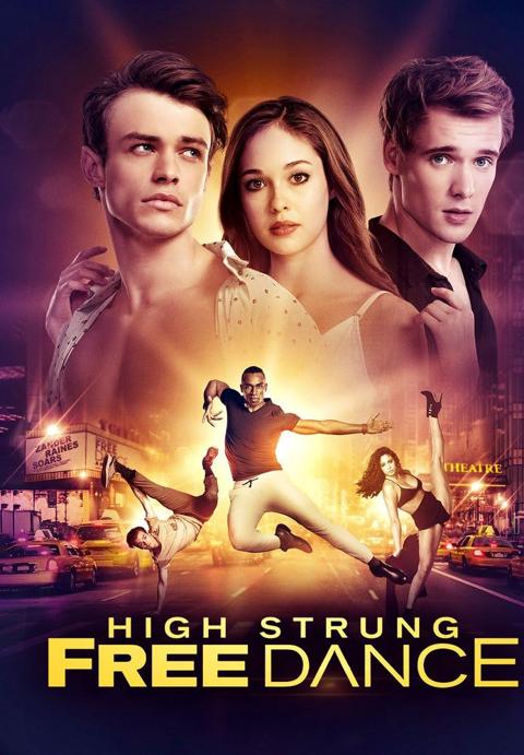 High Strung Free Dance