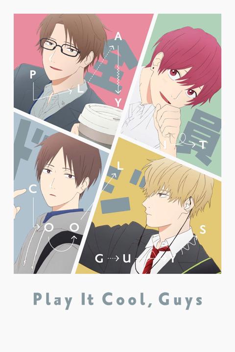 Poster för Play It Cool, Guys
