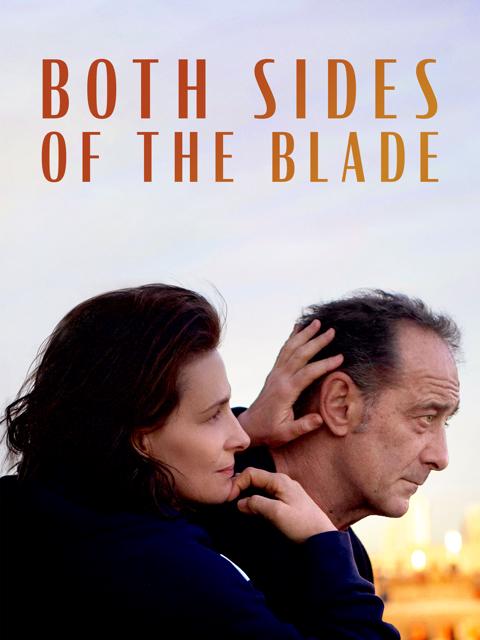 Movie poster for Both Sides of the Blade