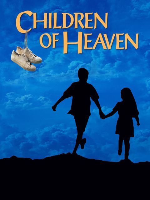 Children of Heaven