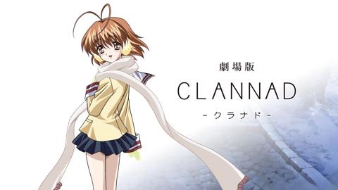 Clannad: The Motion Picture