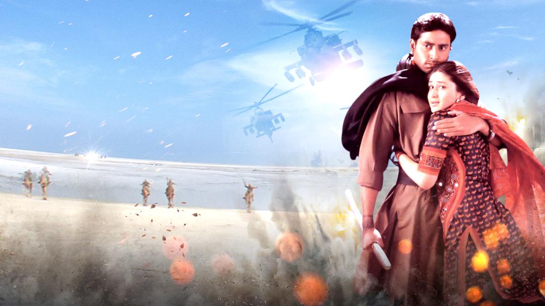 Background image for Refugee