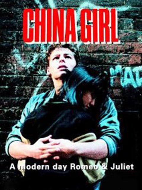 Movie poster for China Girl
