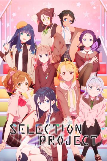 Selection Project poszter