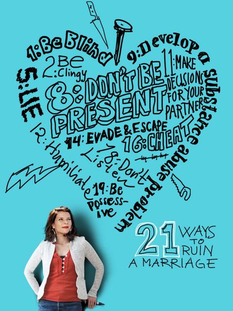 Poster för 21 Ways to Ruin a Marriage