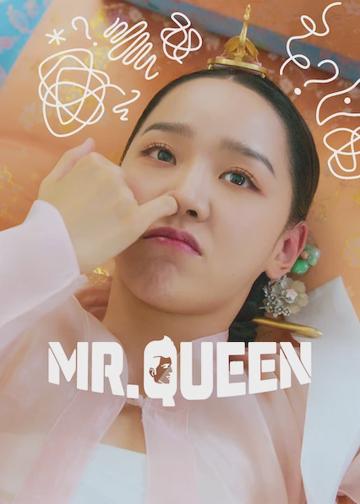 Mr. Queen poszter