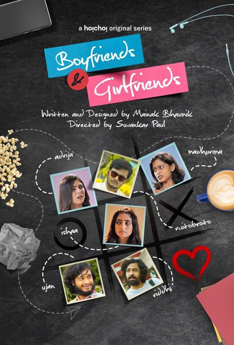 Series poster for Boyfriends & Girlfriends