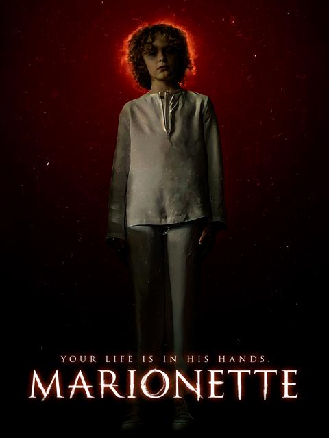 Movie poster for Marionette