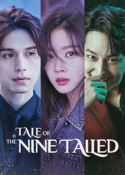Tale of the Nine Tailed