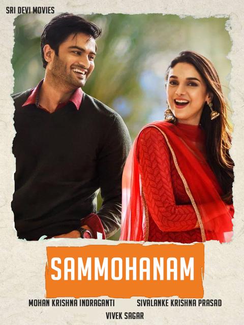 Movie poster for Sammohanam