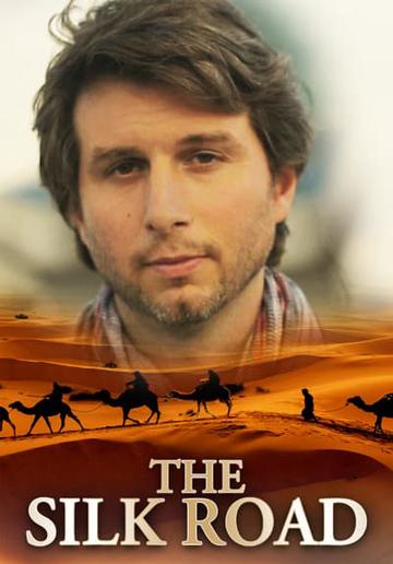 The Silk Road poszter