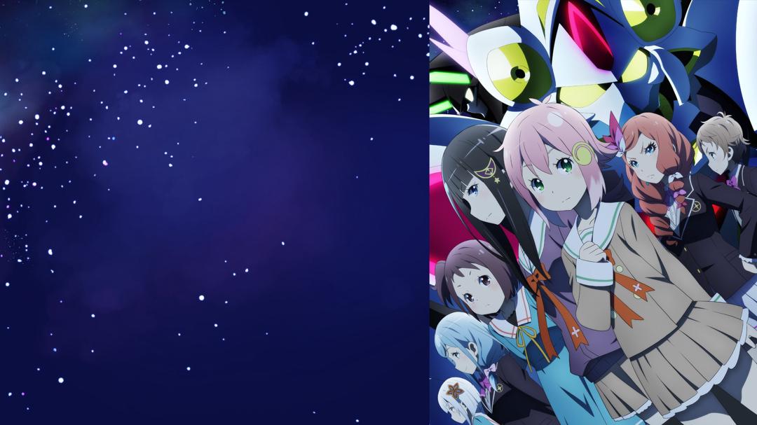Background image for GRANBELM