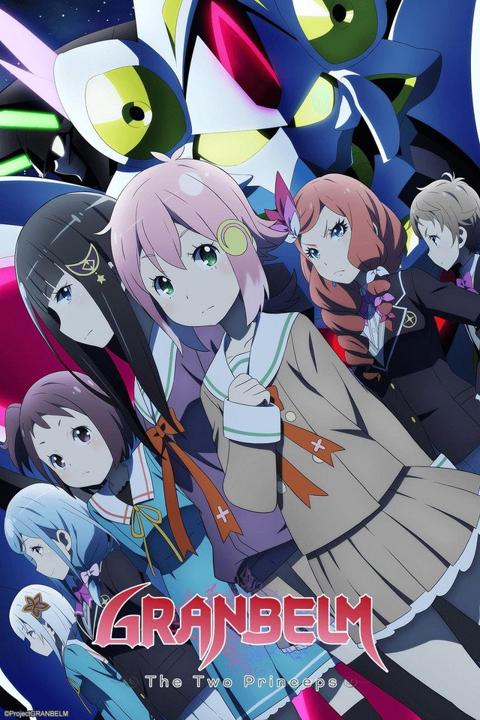 Poster för GRANBELM
