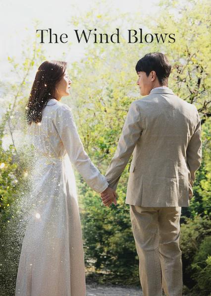 Poster för The Wind Blows