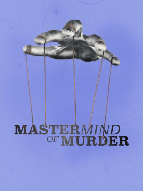 Series poster for Mastermind of Murder